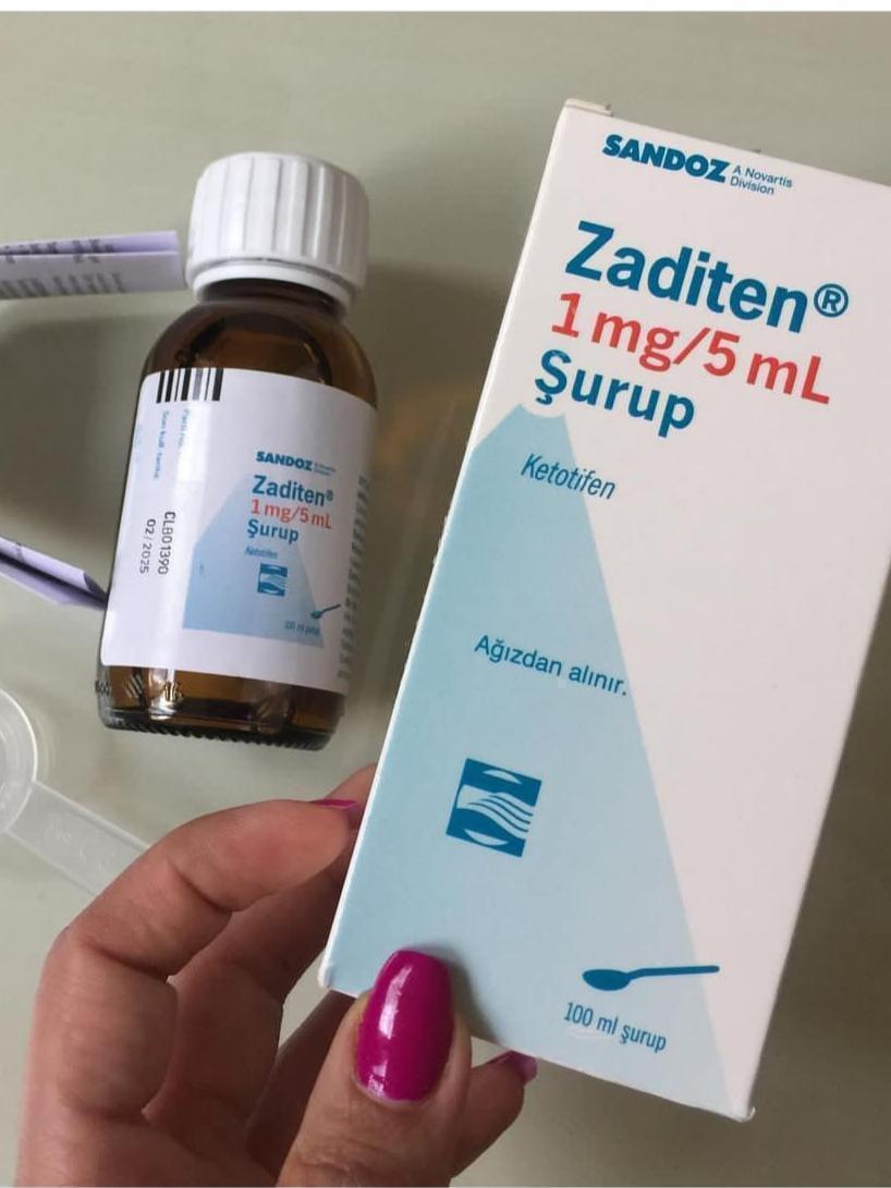 شربت ضد آلرژی و حساسیت زادیتن ZADITEN مناسب کودکان 100 میل